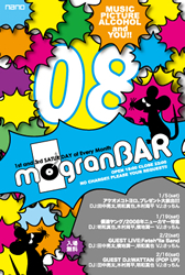 mogran'BAR