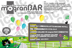 mogran'BAR