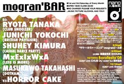 mogran'BAR